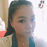 Amy from Vancouver | Woman | 39 years old | Capricorn