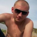 Сергей from Rivne | Man | 45 years old | Taurus