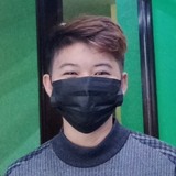 Tsutsu from Cebu | Woman | 26 years old | Aries