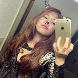 Ann from Tokyo | Woman | 30 years old | Capricorn