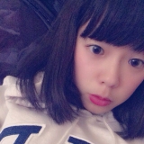 Momo from San Francisco | Woman | 32 years old | Libra