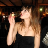Elena from Gevgelija | Woman | 32 years old | Sagittarius