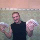 Alexsandr from Nadym | Man | 39 years old | Aquarius