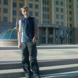 Konstantin from Luhans'k | Man | 41 years old | Leo