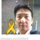 Takase from Choshi | Man | 59 years old | Pisces