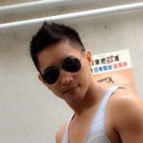 Wax from Kwun Tong | Man | 39 years old | Leo