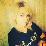Vickie from Bowling Green | Woman | 25 years old | Gemini